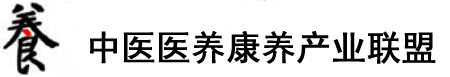 女孩脱下内裤被操网站